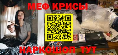 тгк Бугуруслан