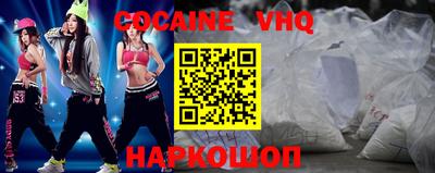 тгк Бугуруслан