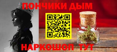 MESCALINE Бузулук