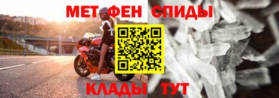тгк Бугуруслан
