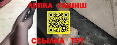 тгк Бугуруслан