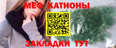 синтетический гашиш Будённовск