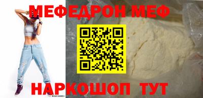 тгк Бугуруслан