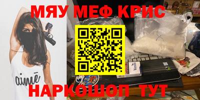тгк Бугуруслан